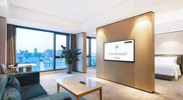 Люкс Business Jiashihao Hotel