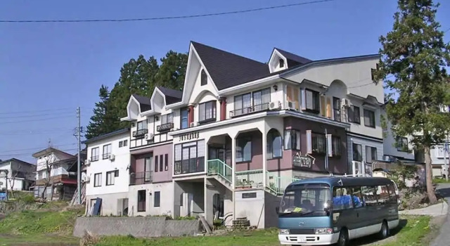 Village Hill Juvankan, Prenota Affittacamere Hotel SPA a Koshinetsu, SPA