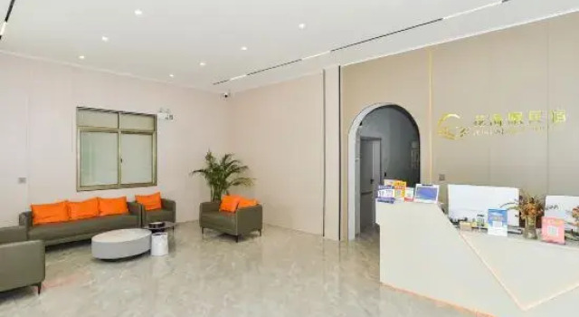 Huahai Sleeping Homestay (Qiaogang Style Street), Rezerwuj Hotel Beihai Guangxi
