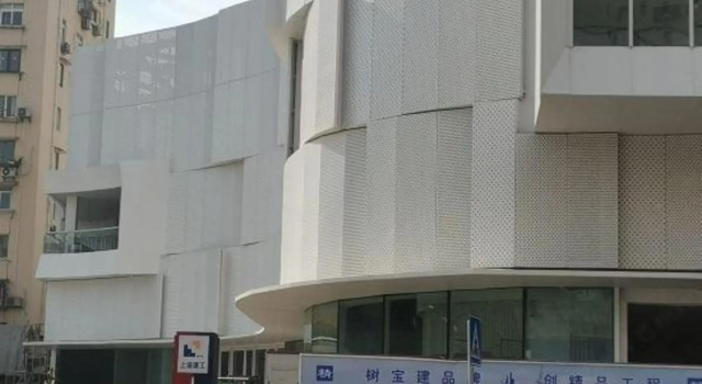 Ge Lai Ya Hotel, Varaa Hotelli Hujiazhai Shanghai