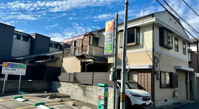 SUMITSUGU HOUSE Station, Buchen Sie Ferienhaus Villen in Kumamoto, Villa