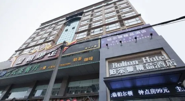 Bolton Hotel (Shenzhen Songgang Yanchuan), Rezerwuj Hotel Hotele w Shenzhen z parkingiem, Parking