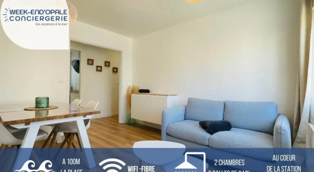 Апартаменты PAROGA : Petit coin de Paradis à 1OOm de la plage