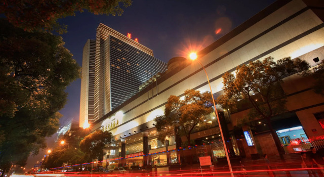 Huatian Hotel, Buchen Sie Hotel Fu Rong Changsha, in der Nähe von Bahnhof Changsha