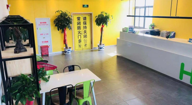 Hi Inn Nanjing Xingang Development Zone, Prenota Hotel Nanchino Jiangsu