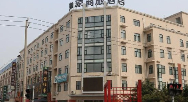 Homeinn Selected Hotel (Jinan Gaoxin East District Suncun Kechuang Road), Prenota Hotel Hotel a Shandong con parcheggio, Parcheggio