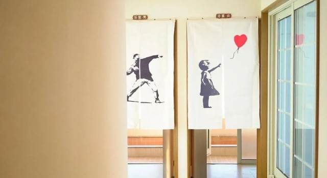TESHIKAGA HOSTEL MISATO, Prenota Ostello Teshikaga Hokkaido