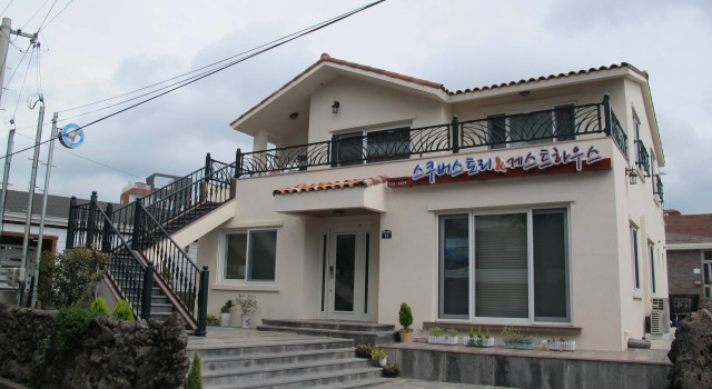 Scuba Story Guesthouse, Забронировать Отель Согвипхо Остров Чеджудо