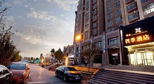 Jincheng Four Seasons Hotel, Забронировать Отель Отели Чжэнчжоу с парковкой, Парковка