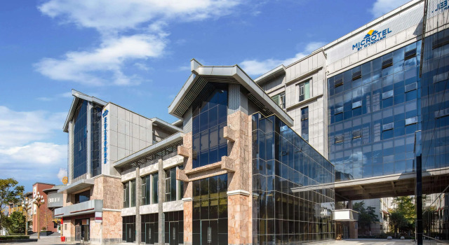 Microtel by Wyndham Lijiang
