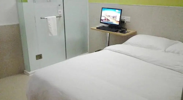 Xiamen Wangda Hotel, Book Hotel Siming 
