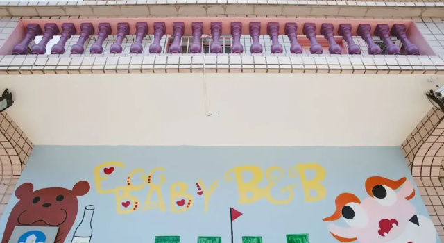 Egg Baby B&B