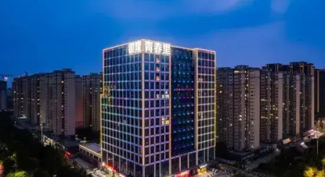 rujing hotel, Rezervovat Hotel Luo-jang Henan