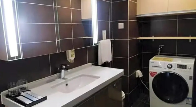 Апартаменты Deluxe Citadines Xingqing Palace Xi'an
