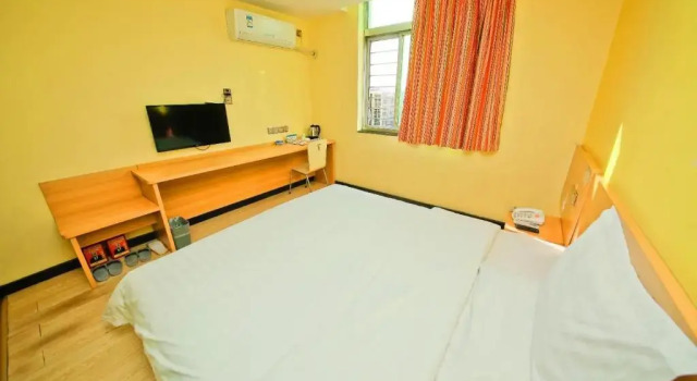 Номер Standard 7Days Inn Ankang Ba Shandong Road Anyunsi