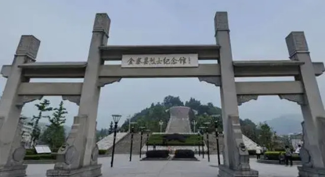 Jinzhai Oriental Business Hotel, Prenota Hotel Hotel a Anhui con parcheggio, Parcheggio