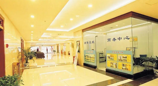 Shanxi Wenyuan Hotel, Boek Hotel Hotels in Shaanxi met parkeren, Parkeren