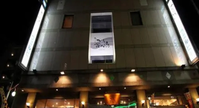 今池ホテルアウラガーデン, Prenota Hotel a capsule Chikusa Ward Nagoya