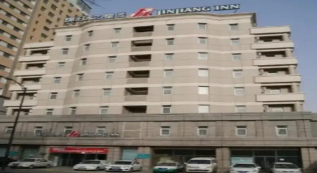 Номер Standard Jinjiang Inn Changchun Xi An Avenue Branch