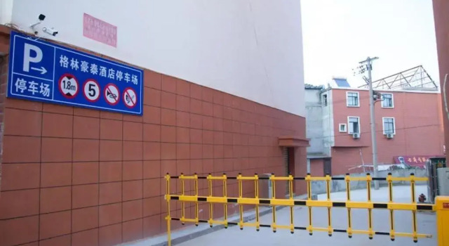 GreenTree Inn Anqing Yuexi County Wenquan Express Hotel
