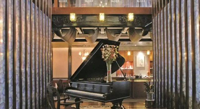 Eden Club House