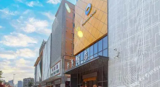 Cayman Hotel (Wanjunlong Shopping Plaza), Rezerwuj Hotel Hotele w Shenzhen z parkingiem, Parking