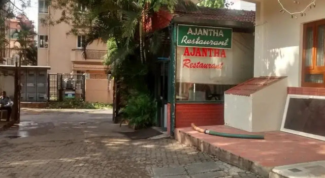 Hotel Ajantha, Забронировать Отель Отели штата Карнатаки 3 звезды, 3*