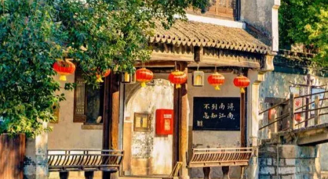 Cloudy Peaks - Yueyue Yunxiu Homestay (Nanxun Ancient Town Scenic Area Branch), Prenota Hotel Hotel a Huzhou con parcheggio, Parcheggio