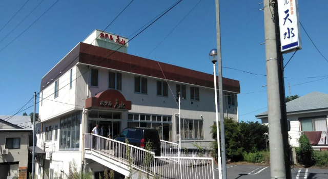 Hotel Tensui Misawa, Rezerwuj Hotel Misawa 