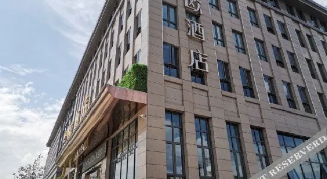 Hangzhou JinHang Hotel (Zhongfa Aviation Institute of Beihang University)