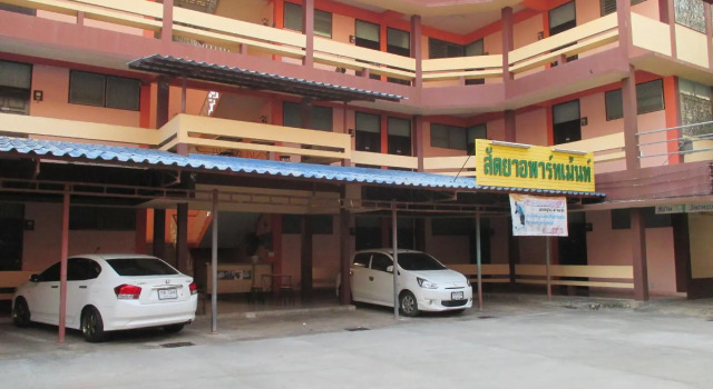 Sataya Apartment, Rezervovat Apartmán Levné hotely v North-Eastern Thailand