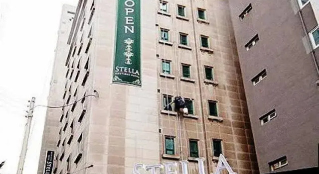 Stella Hotel, Buchen Sie Boutique Boutique-Hotels in Seoul, Boutique