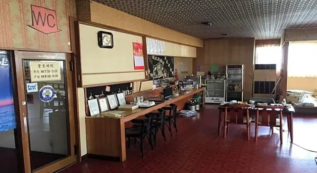 Abashiri - Hotel / Vacation STAY 16199, Rezerwuj Hotel Abashiri Hokkaido