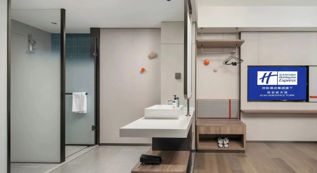 Двухместный люкс с видом на улицу Holiday Inn Express Xi An Aerospace Town by IHG