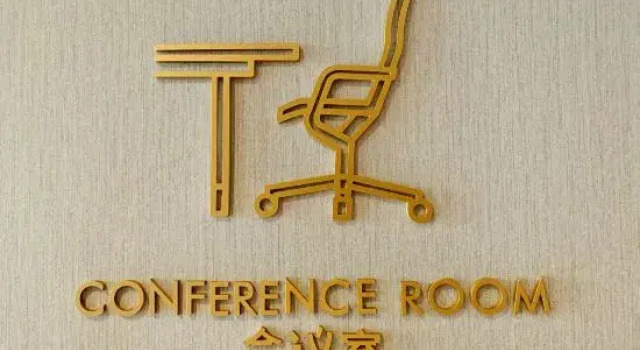 Metropolo Jinjiang Hotels Hefei Binhu Convention and Exhibition Center Financial Harbor Branch, Rezerwuj Hotel Hotele 3-gwiazdkowe w Luogang, 3*