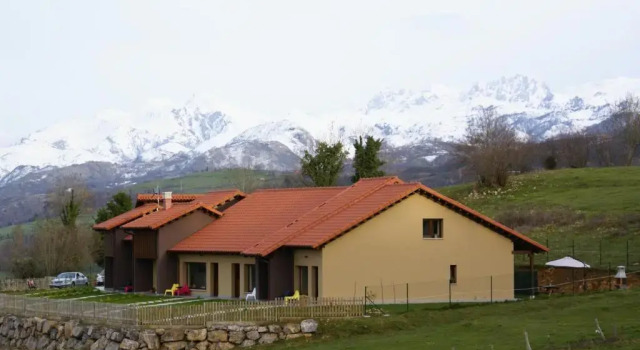 Апартаменты Apartamentos La Senda