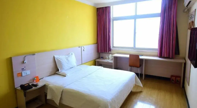 Номер Superior 7Days Inn Kaifeng Gulou Square Xueyuanmen