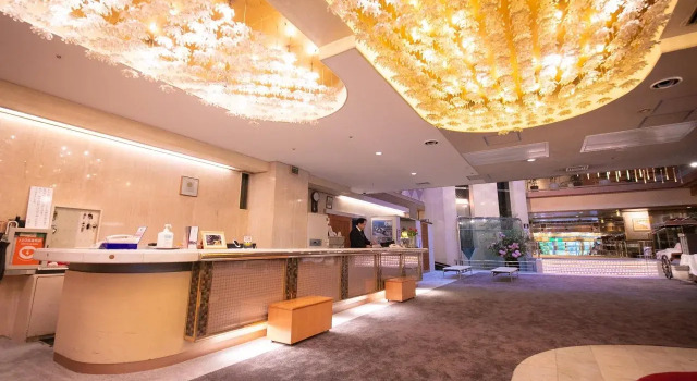 Iwakuni Kokusai Kanko Hotel, Reserva ahora Hotel Hoteles SPA en Yamaguchi, SPA