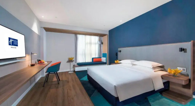 Люкс Holiday Inn Express Xiamen Airport Zone by IHG