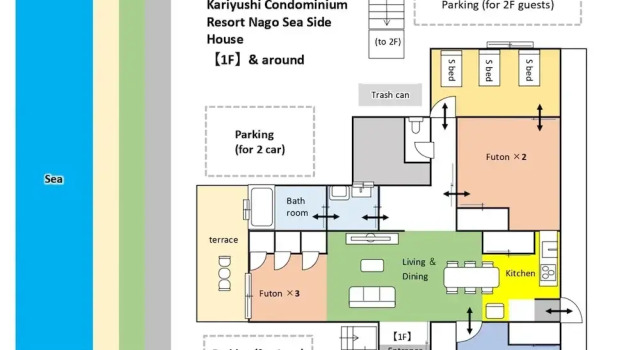 Номер Standard с 4 комнатами Kariyushi Condominium Resort Sea Side House