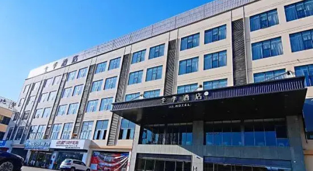 JI Hotel (Nanning Baoli Jiancaicheng), Rezerwuj Hotel Hotele w Nanning z parkingiem, Parking