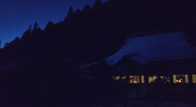 Koyasan Shukubo Sainanin, Buchen Sie Pension Koyasan Wakayama