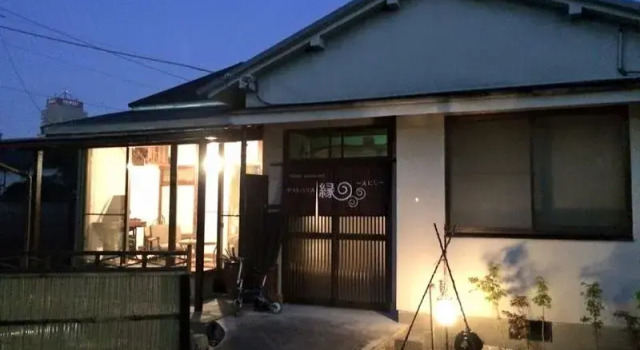 Guest House Enishi, Buchen Sie Hostel Toyama Hokuriku