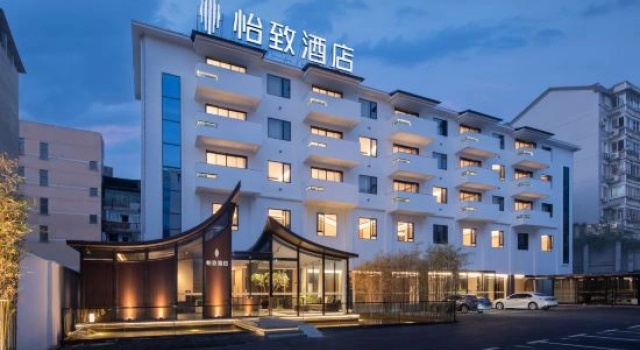 Mehood Yizhi Hotel (Jingdezhen Imperial Kiln Factory China Ceramics Museum Branch), Rezerwuj Hotel Jingdezhen Jiangxi
