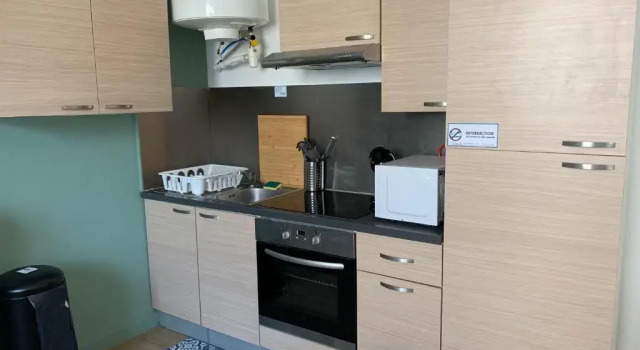 Апартаменты FERRY : T1 confortable proche centre-ville Brest ✽
