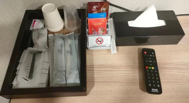 Номер Classic Mu Chen Hotel