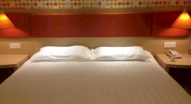 Home Inn Hotel, Varaa Hotelli Hotellit Guangxi pysäköinnillä, Pysäköinti