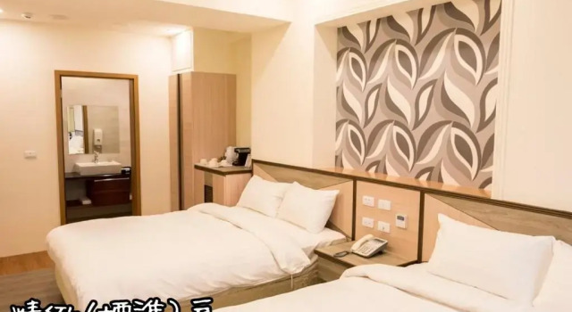 Номер Standard Shang Shan Ting Chao Hotel