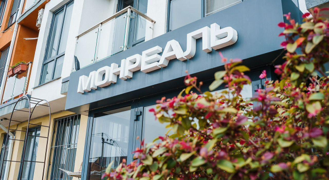 Апартаменты на Православной улице 20/2, Забронировать Апартаменты/квартира Сочи Большой Сочи