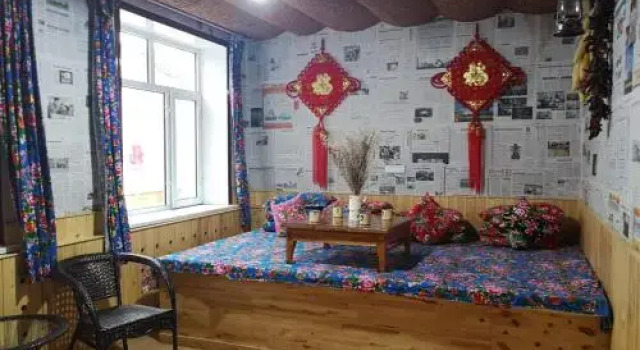 Not Named Youth Hostel, Varaa Hostelli Beiji Heilongjiang